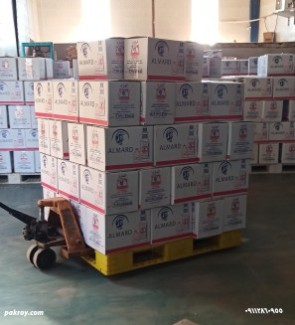 بنر درباره ما